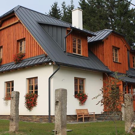 Horsky Apartman Zvonicka Рейвиз Экстерьер фото